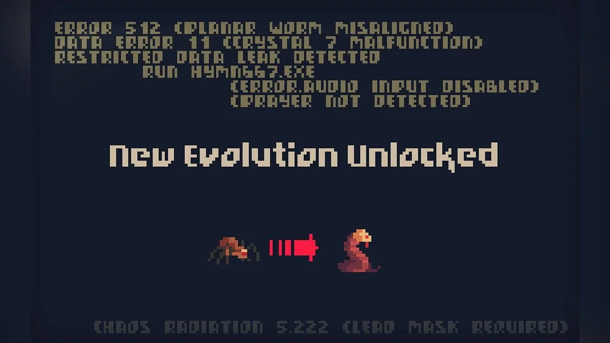 Скриншоты из Crawl