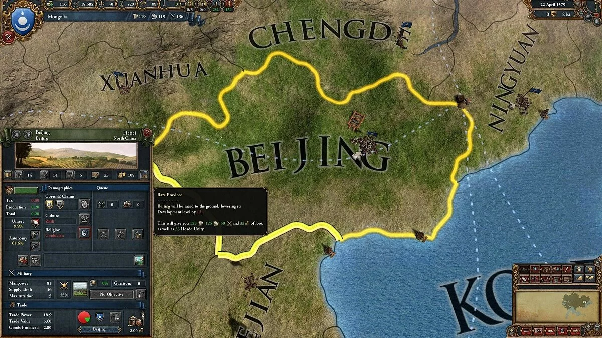 Скриншоты из Europa Universalis 4: The Cossacks