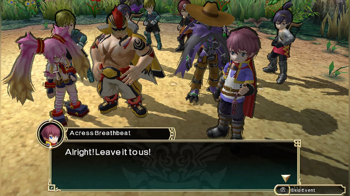 Картинка из 