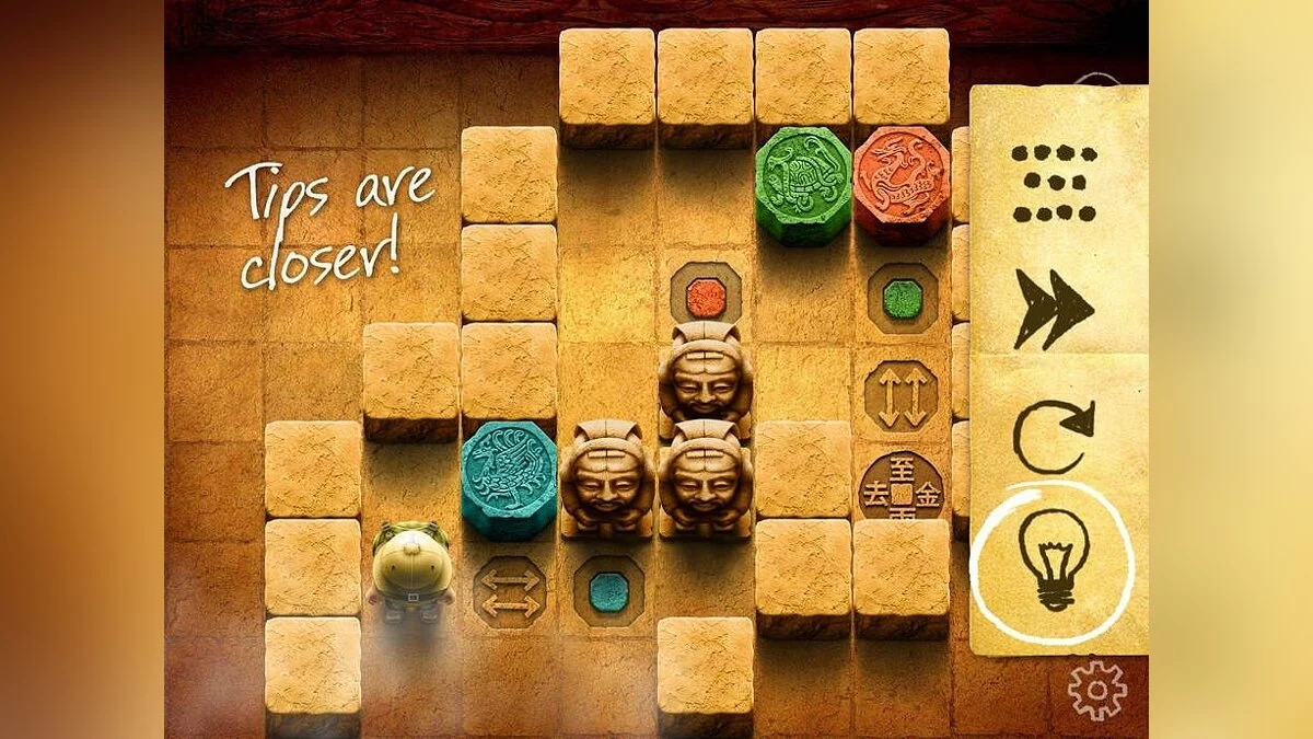 Картинка из 