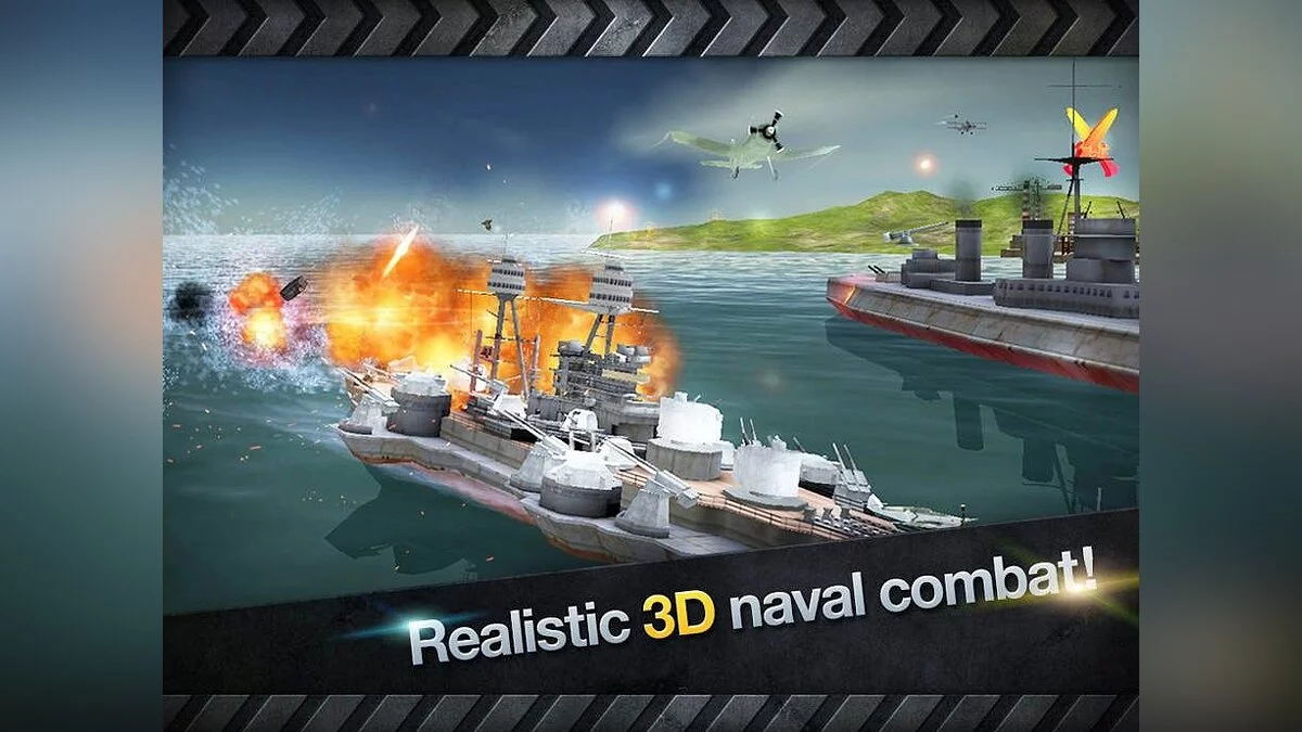 Картинка из 