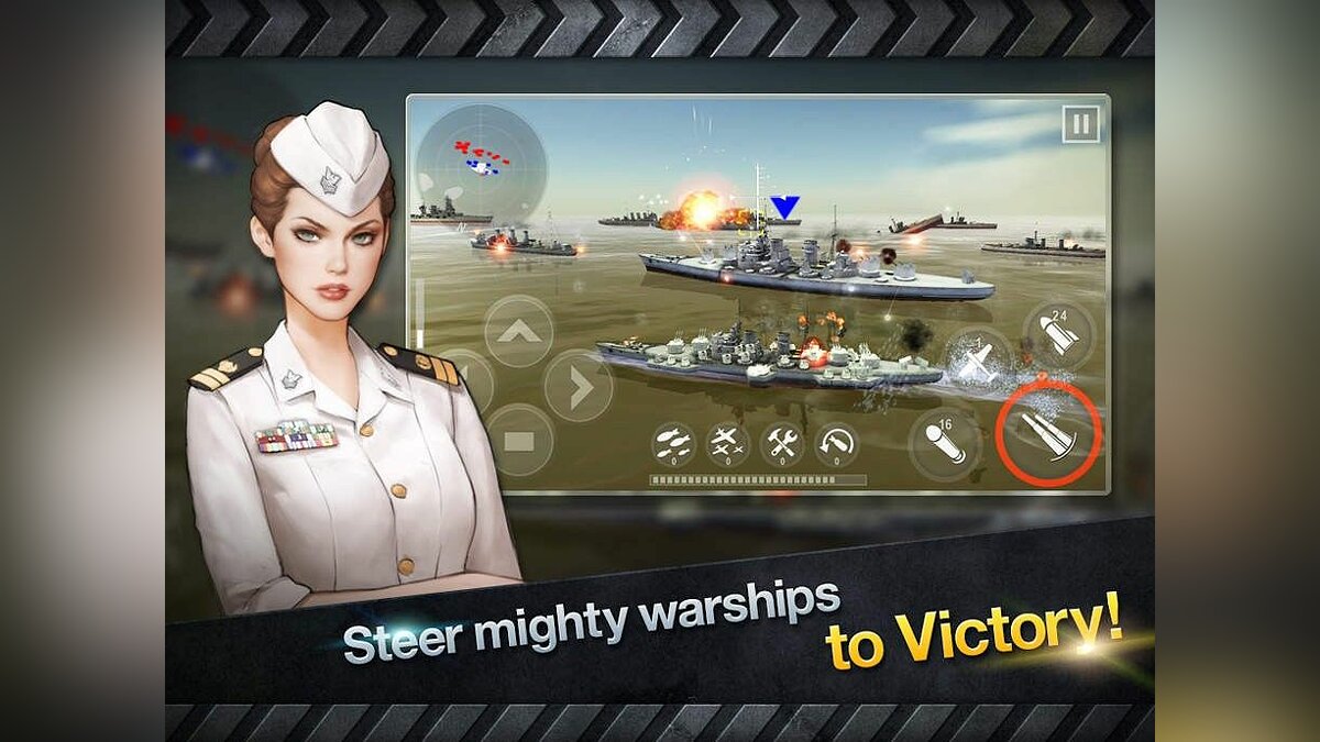 Warship Battle: 3D World War II - что это за игра, трейлер, системные  требования, отзывы и оценки, цены и скидки, гайды и прохождение, похожие  игры Warship Battle: 3D World War 2