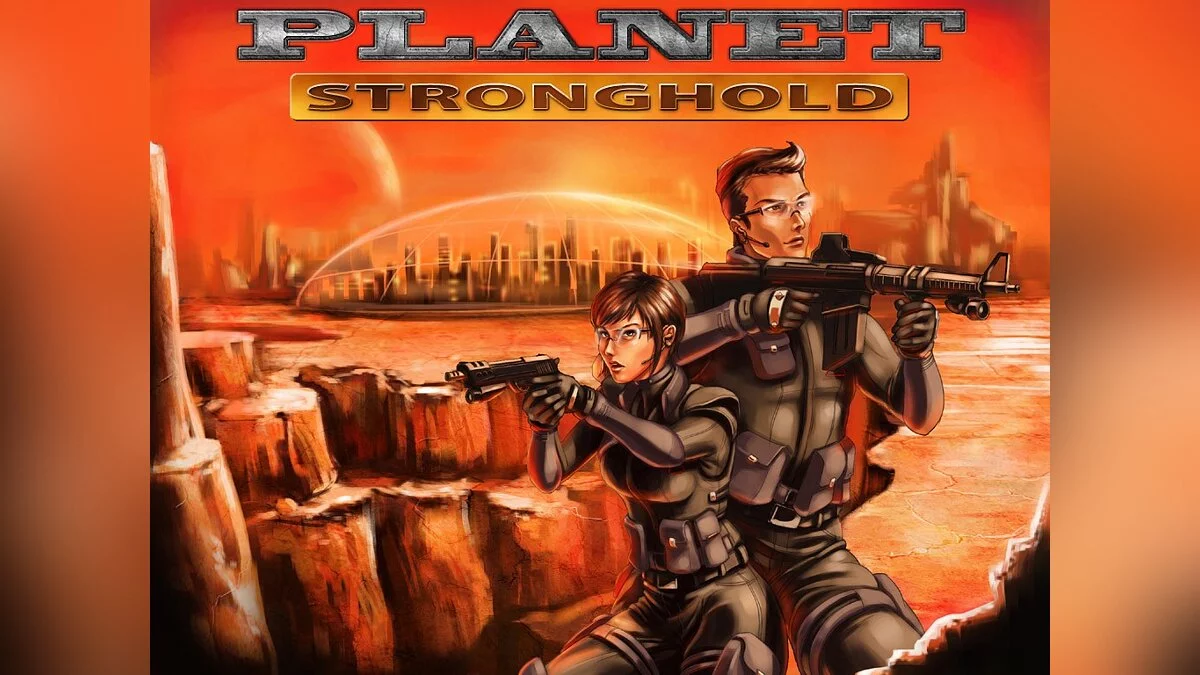 Скриншоты из Planet Stronghold