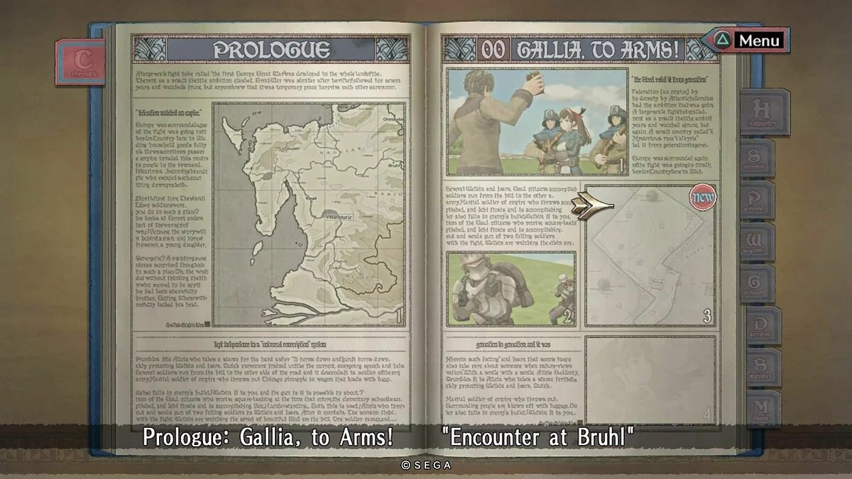 Картинка из 