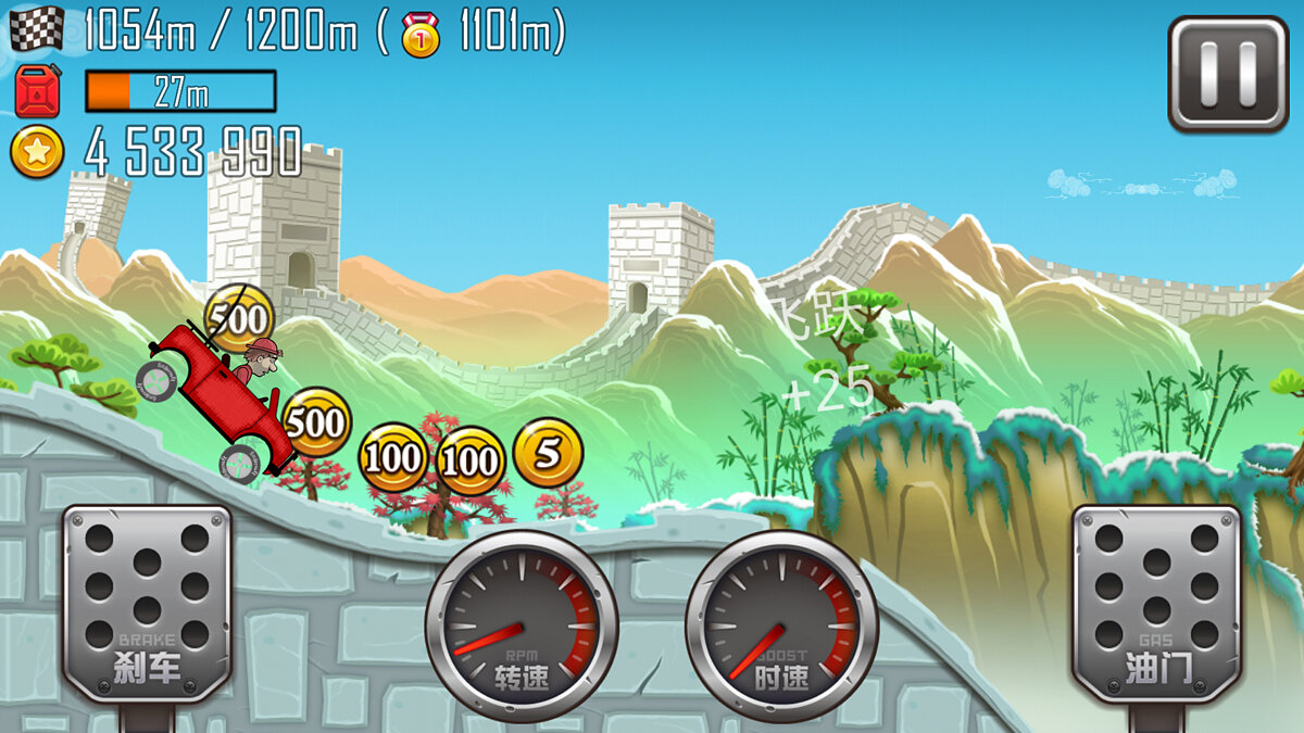 Hill Climb Racing - что это за игра, трейлер, системные требования, отзывы  и оценки, цены и скидки, гайды и прохождение, похожие игры