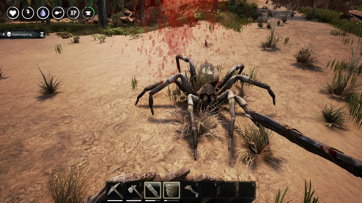 Скриншоты из Conan Exiles / Картинка 83