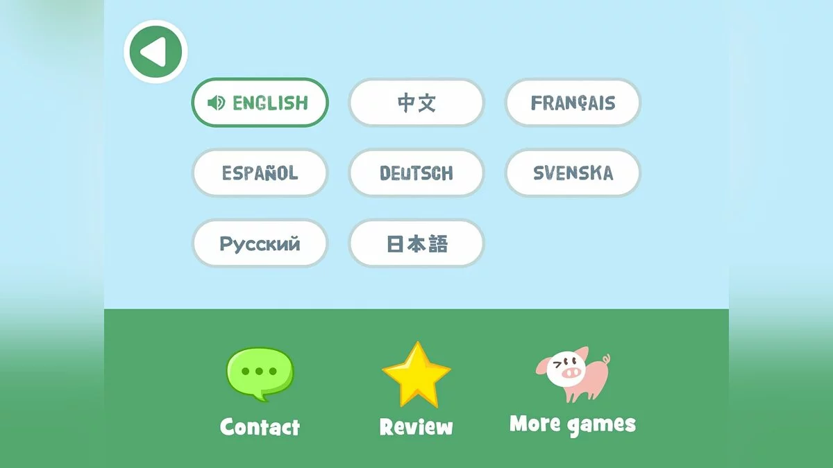 Скриншоты из Piiig Forest Explorer