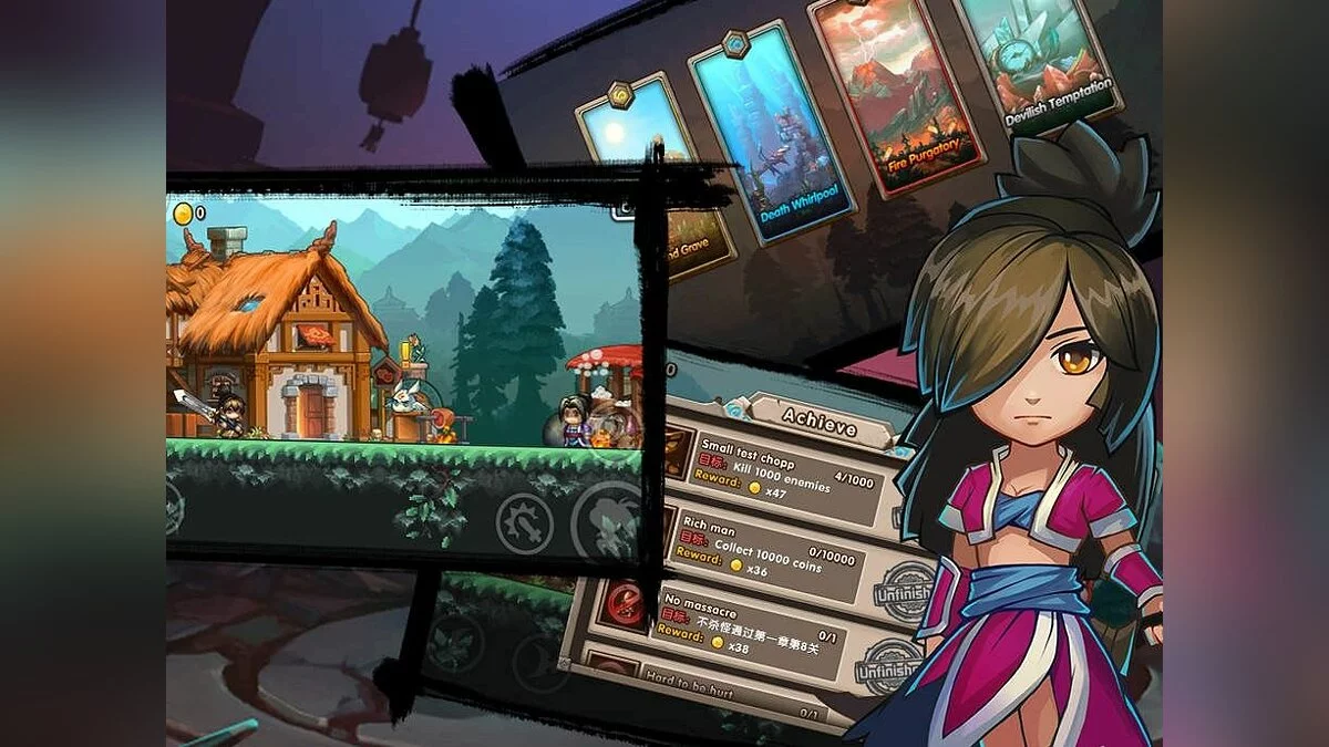 Картинка из 