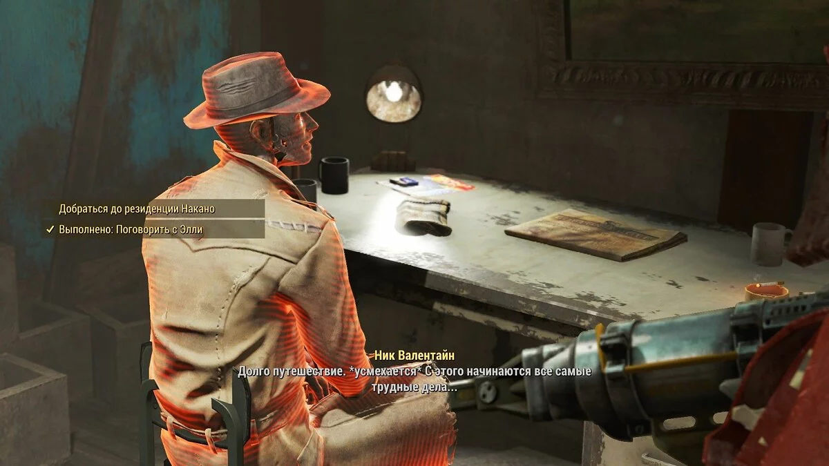 Скриншоты из Fallout 4 / Картинка 4