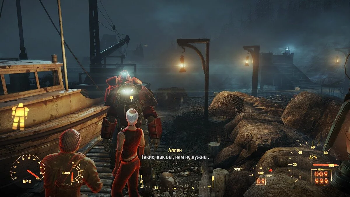 Скриншоты из Fallout 4 / Картинка 14