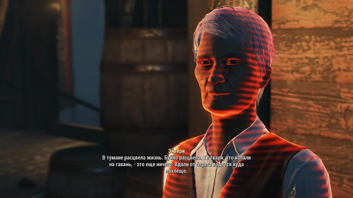 Скриншоты из Fallout 4 / Картинка 15