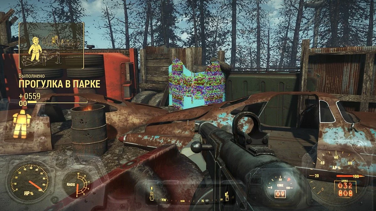Скриншоты из Fallout 4 / Картинка 17