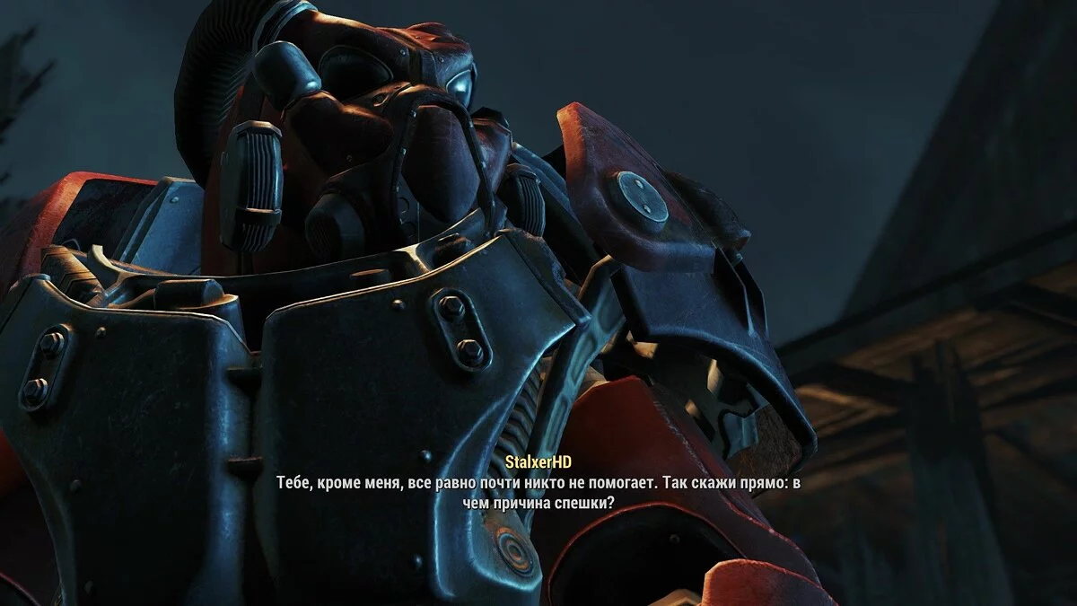 Скриншоты из Fallout 4 / Картинка 34