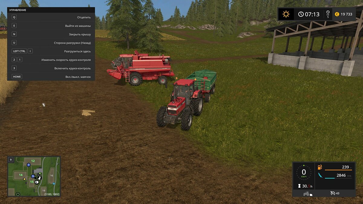 Игра ферма симулятор 17. Farming Simulator 17 системные требования. Ферма симулятор 16 системные требования.
