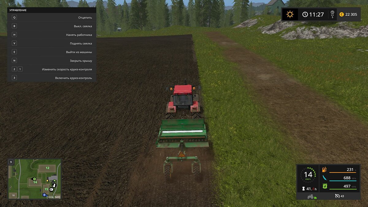 Скриншоты Farming Simulator 17 - всего 66 картинок из игры