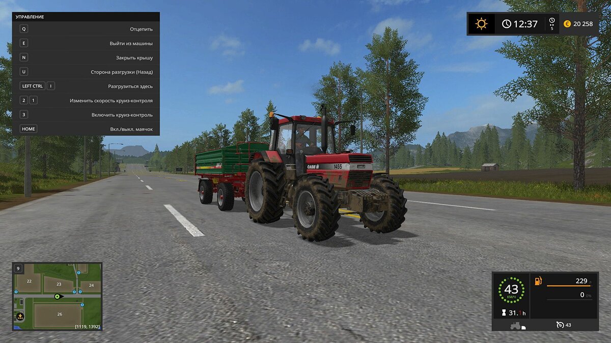 Farming Simulator 17 — Трактор Т-150К ХТЗ [1.0] / Моды и скины