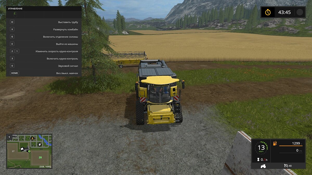 Скриншоты Farming Simulator 17 - всего 66 картинок из игры