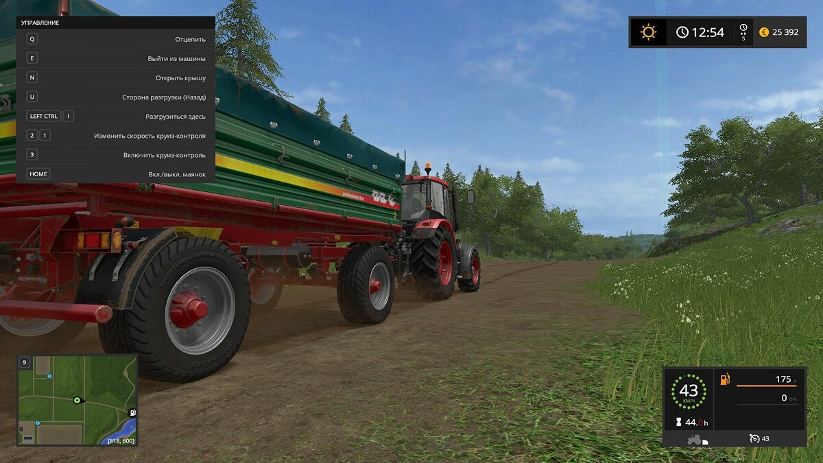 Скриншоты Farming Simulator 17 - всего 66 картинок из игры