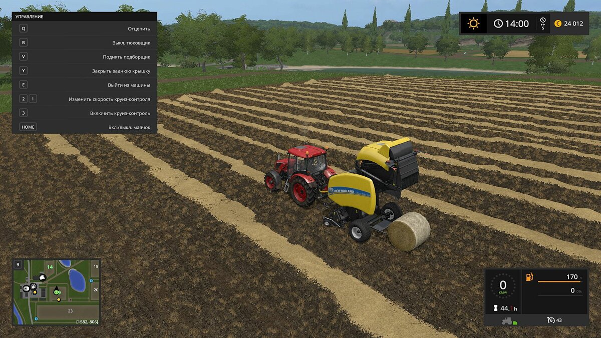 Fs 17 fix repair steam v10 generic скачать фото 35