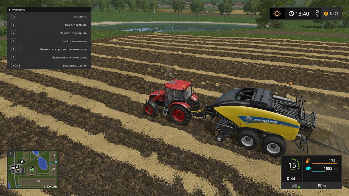 Fs 17 fix repair steam v10 generic exe скачать фото 7