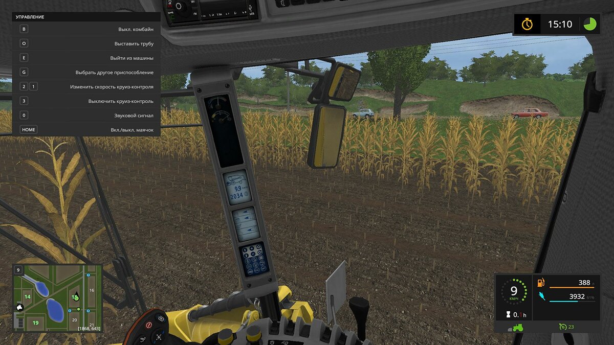 Системные требования Farming Simulator 17, проверка ПК, минимальные и  рекомендуемые требования игры