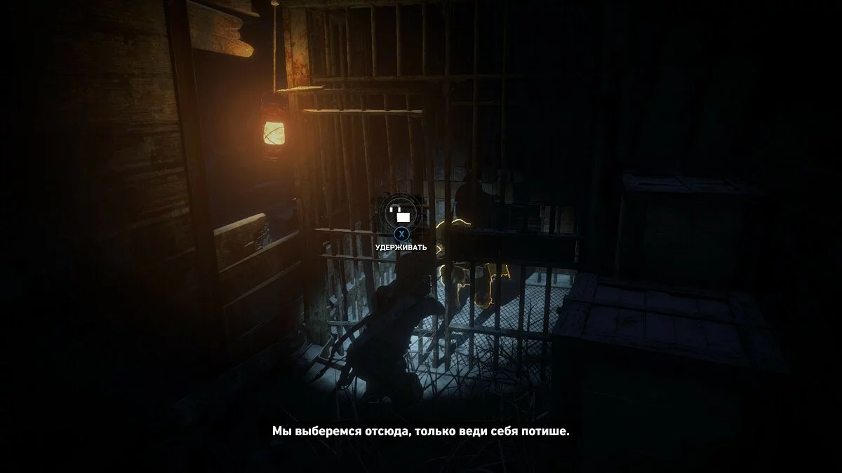 Скриншоты из Rise of the Tomb Raider / Картинка 14