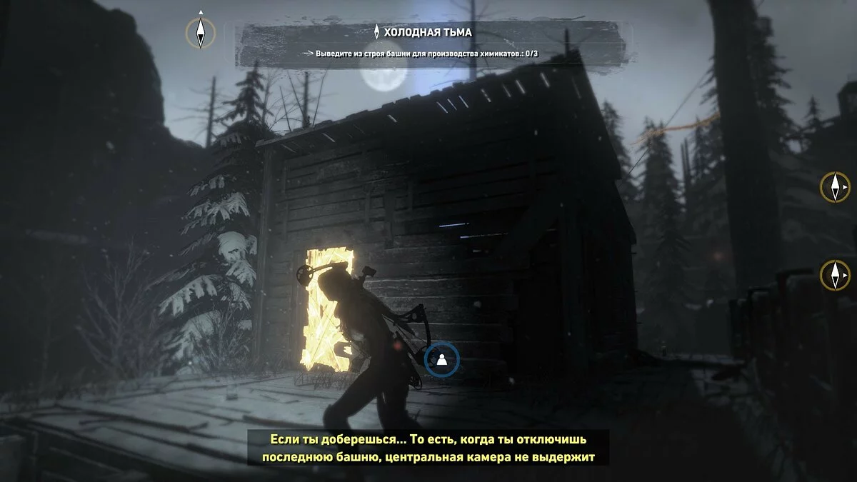 Скриншоты из Rise of the Tomb Raider / Картинка 18