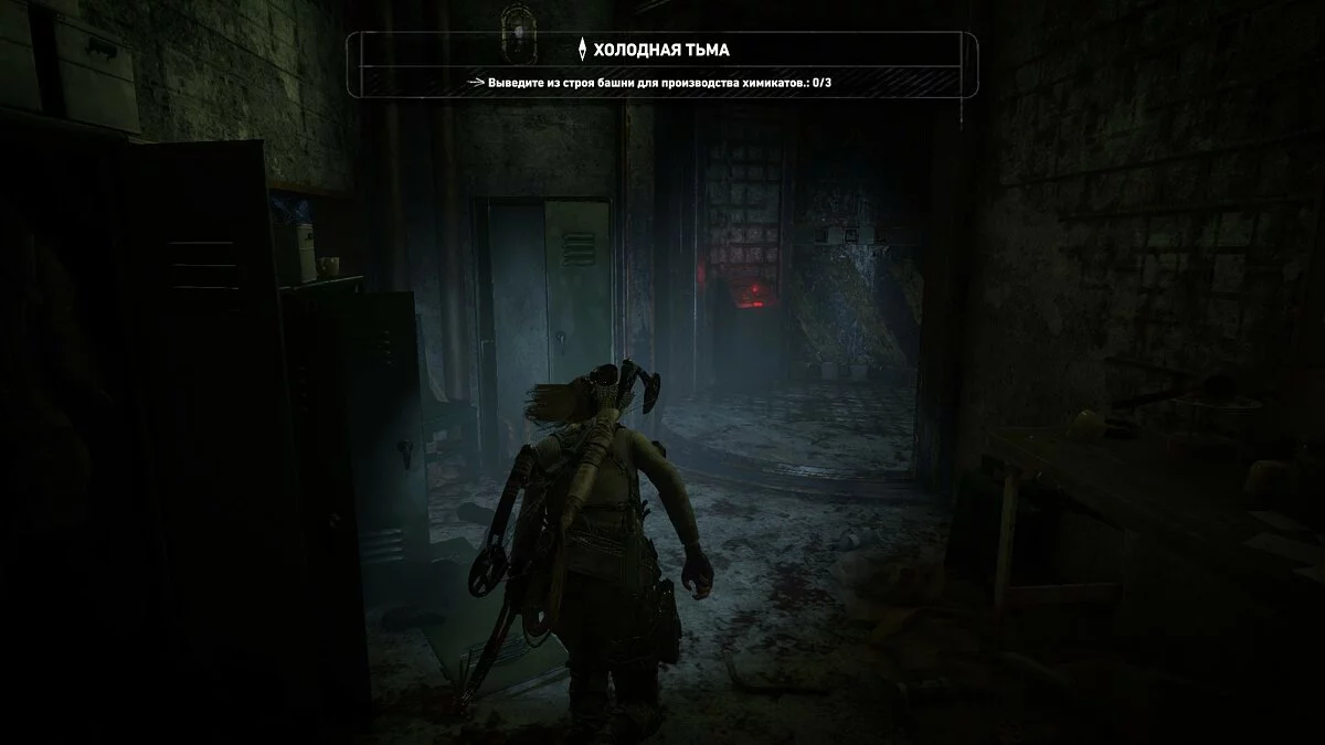 Скриншоты из Rise of the Tomb Raider / Картинка 22