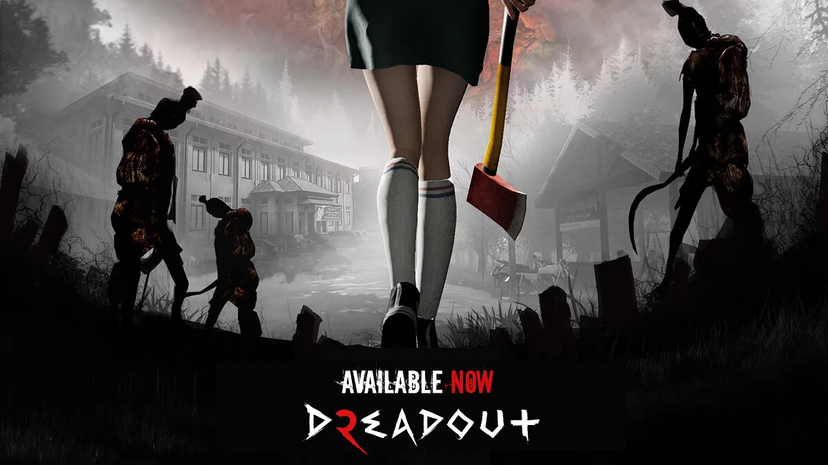 Скриншоты из DreadOut: Keepers of The Dark