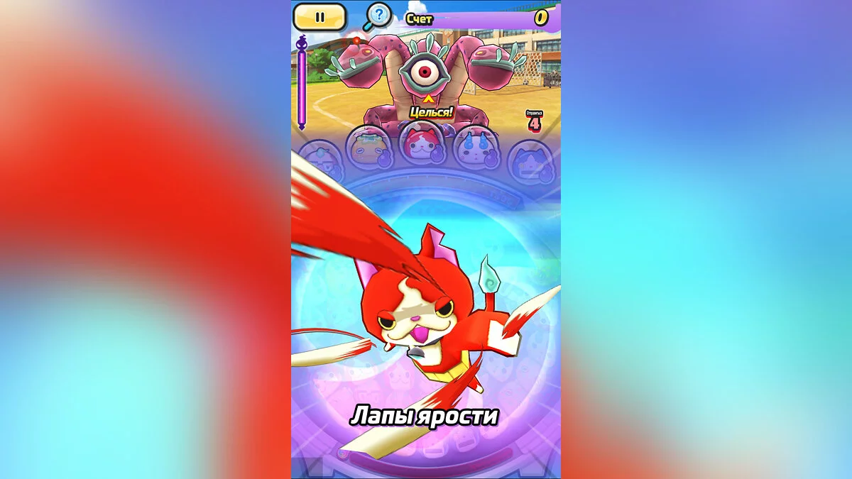 Скриншоты из Yo-Kai Watch: Wibble Wobble
