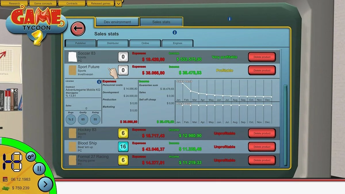 Картинка из 