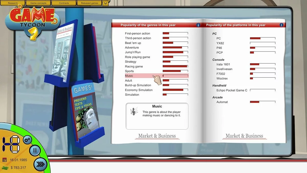 Картинка из 