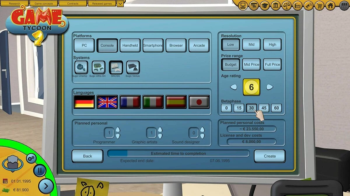 Картинка из 