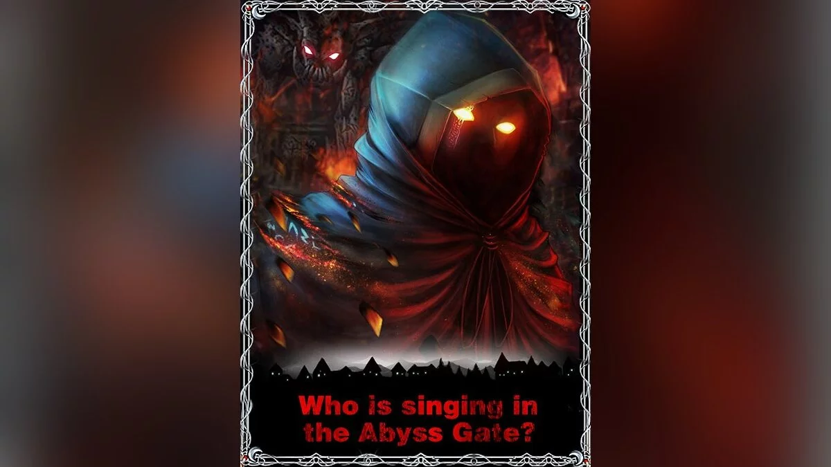 Картинка из 