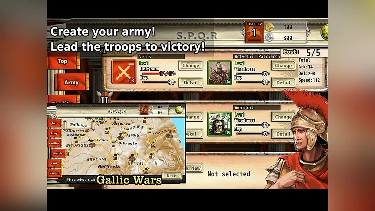 Скриншоты из Roman War