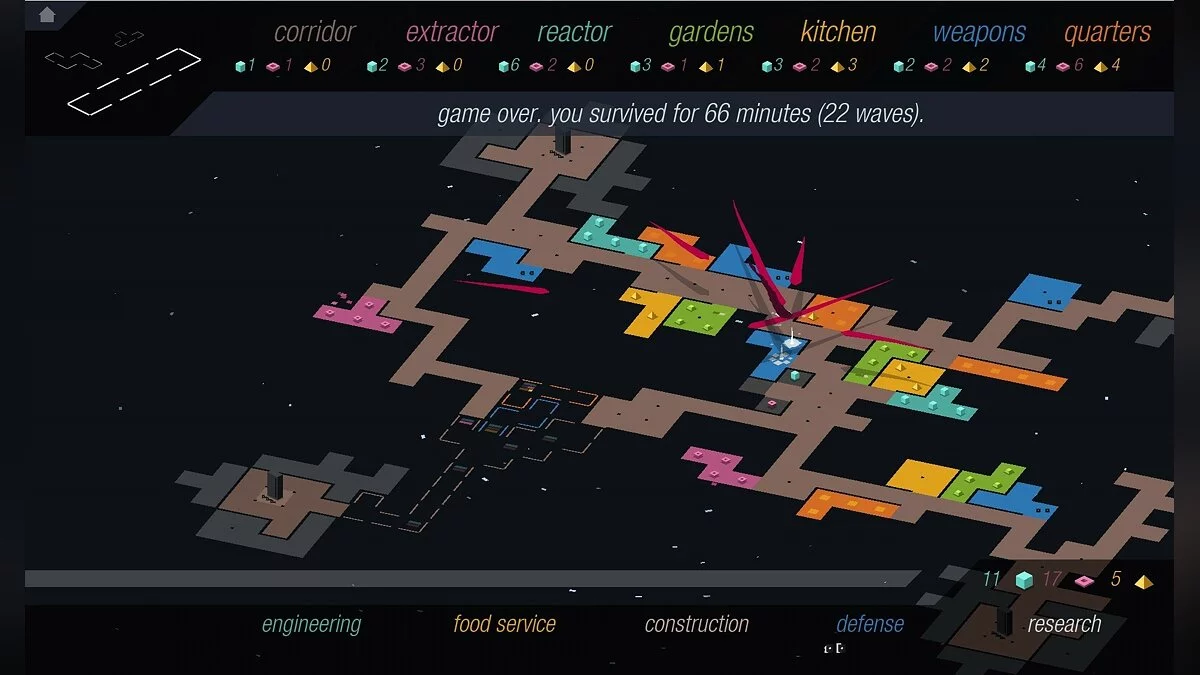 Скриншоты из Rymdkapsel