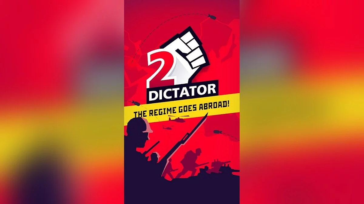 Скриншоты из Dictator 2: Evolution