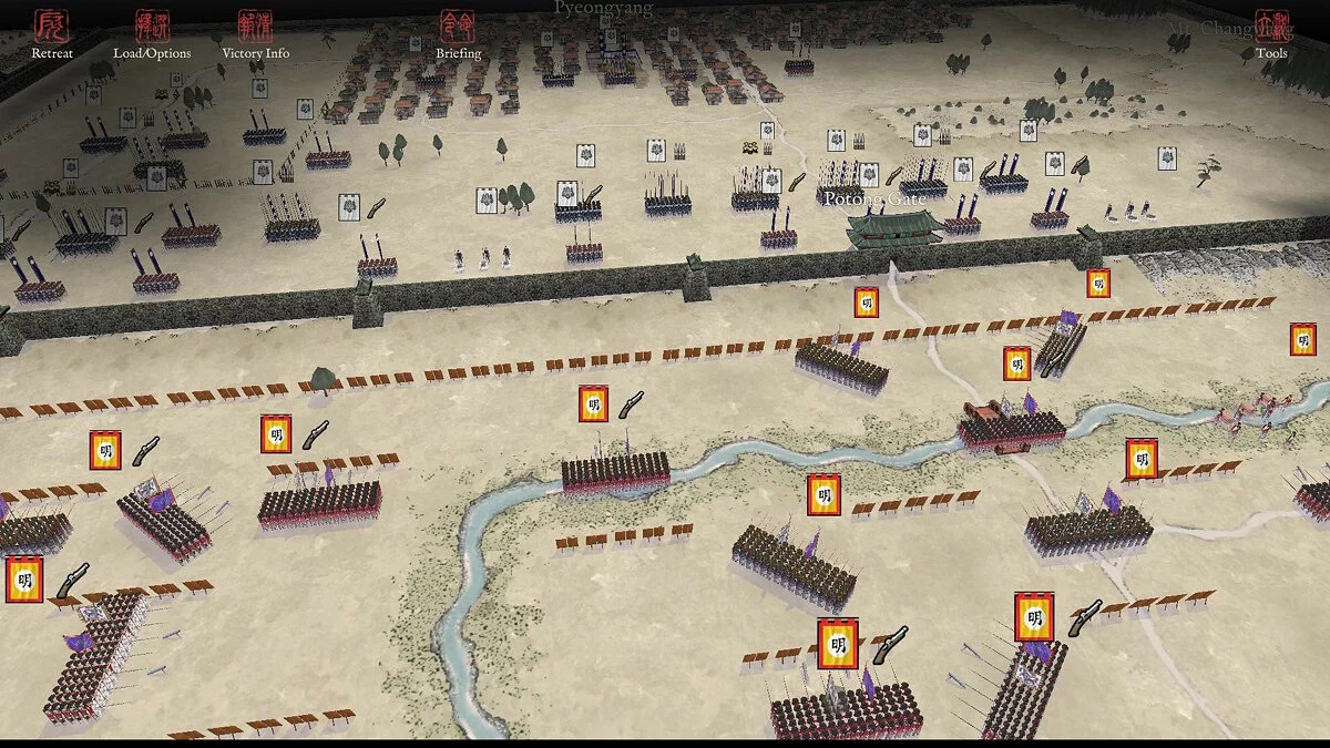 Скриншоты из Sengoku Jidai: Shadow of the Shogun