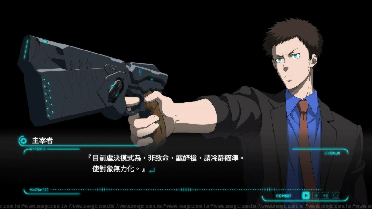 Psycho-Pass: Mandatory Happiness - что это за игра, трейлер, системные  требования, отзывы и оценки, цены и скидки, гайды и прохождение, похожие  игры