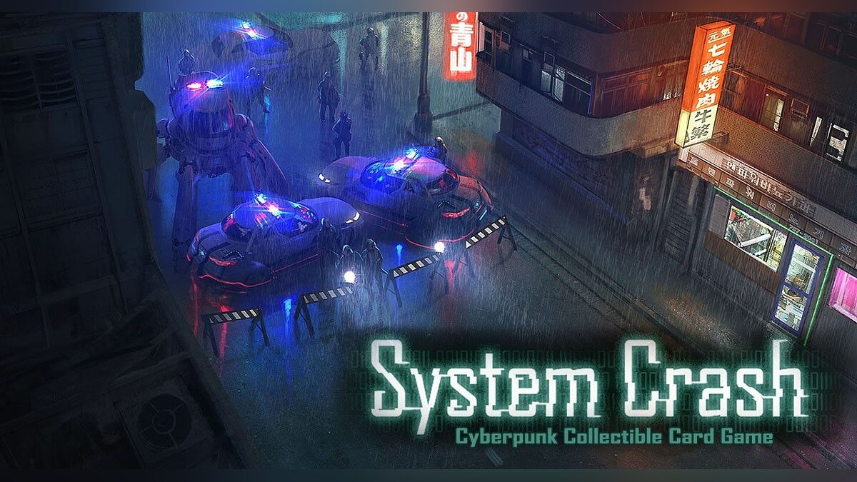 System Crash - что это за игра, трейлер, системные требования, отзывы и  оценки, цены и скидки, гайды и прохождение, похожие игры