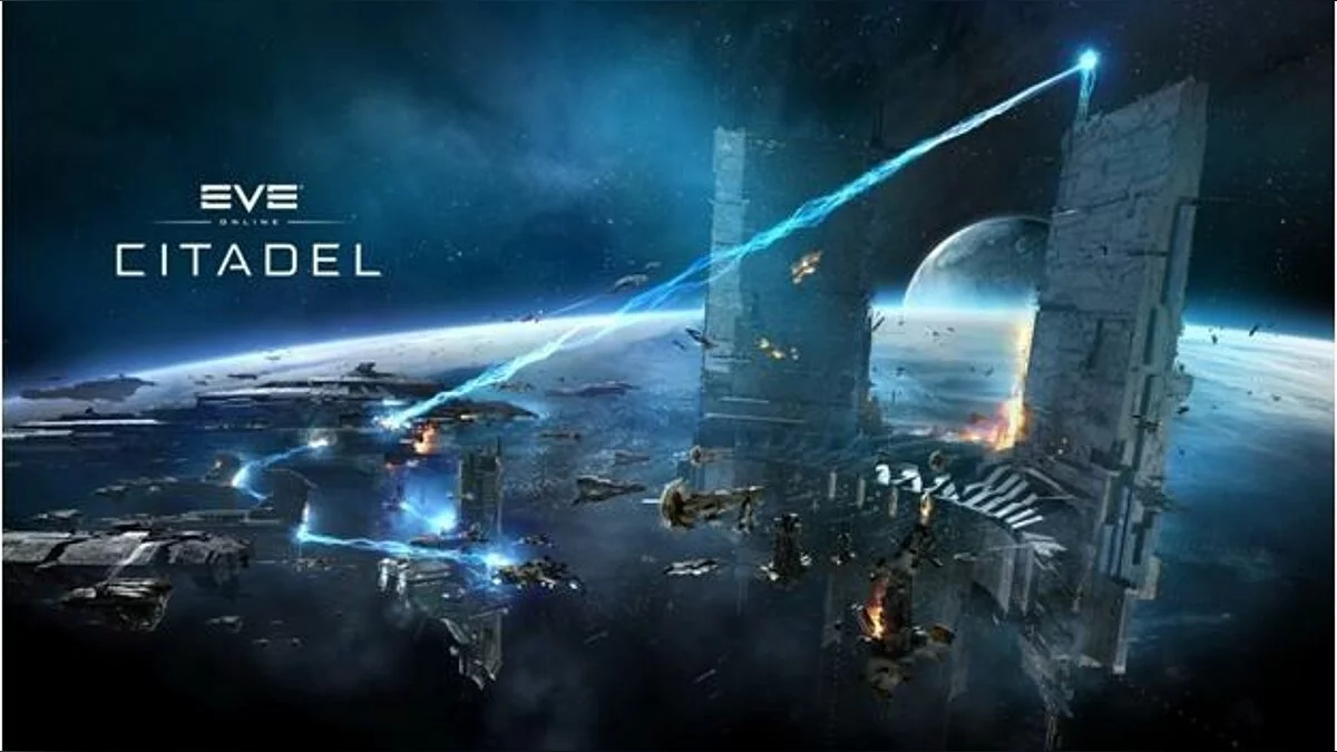 Скриншоты из EVE Online: Citadel