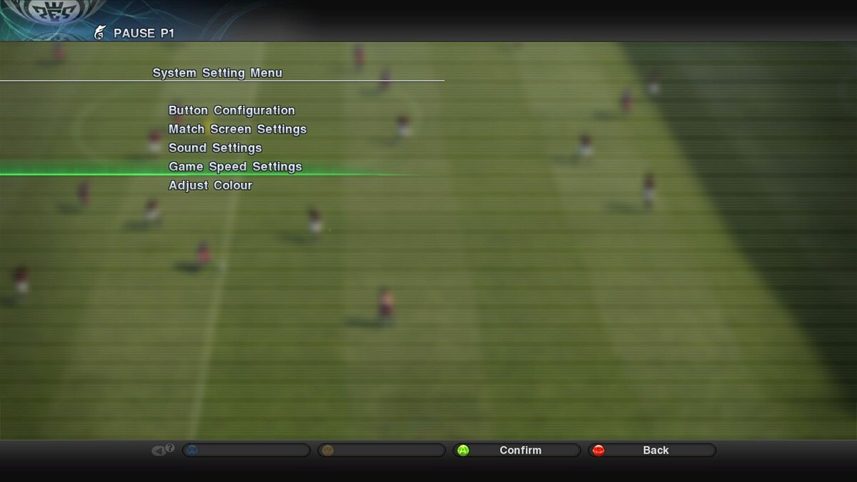 PES 2011: Pro Evolution Soccer - что это за игра, трейлер, системные  требования, отзывы и оценки, цены и скидки, гайды и прохождение, похожие  игры WE 2011