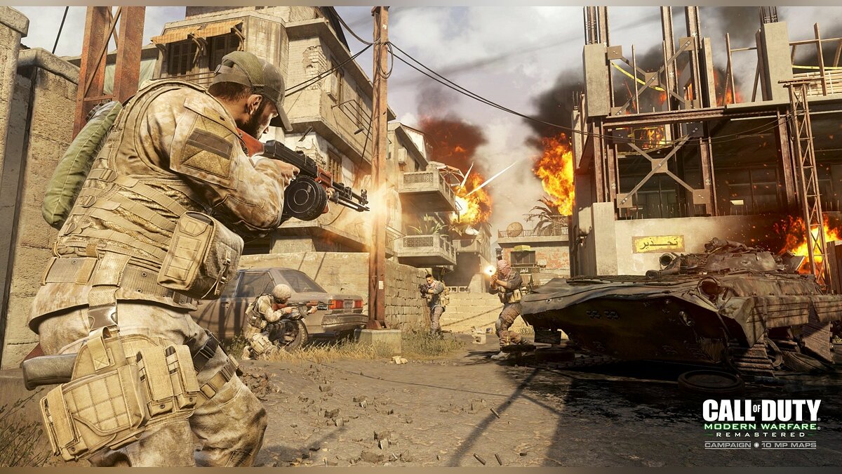 Call of Duty 4: Modern Warfare Remastered вылетает