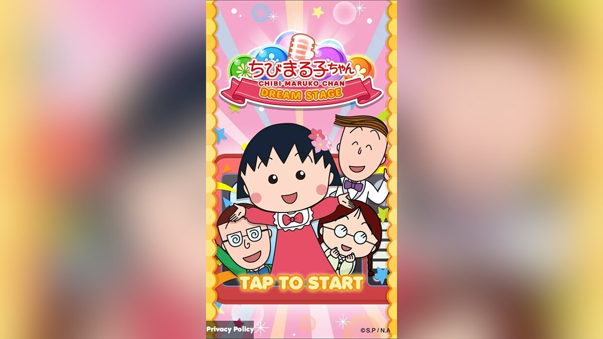 Chibi maruko chan clearance dream stage