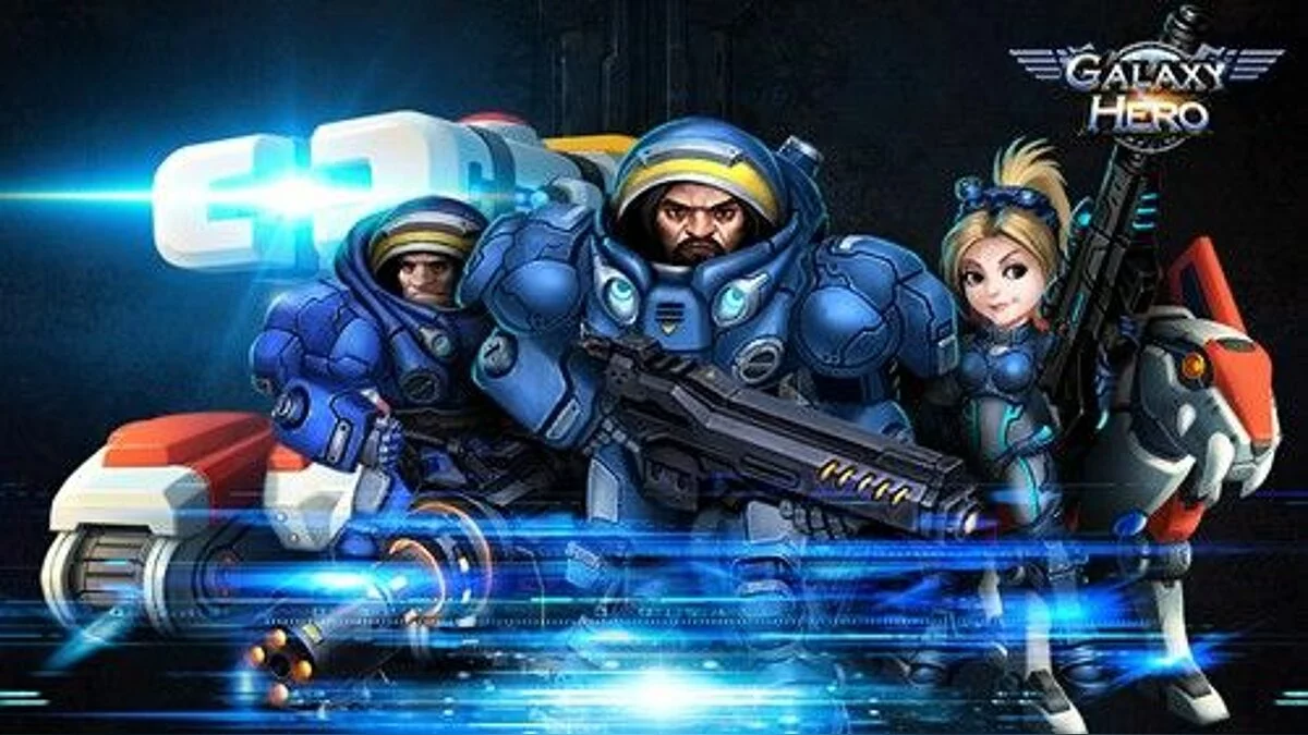 Скриншоты из Galaxy Hero