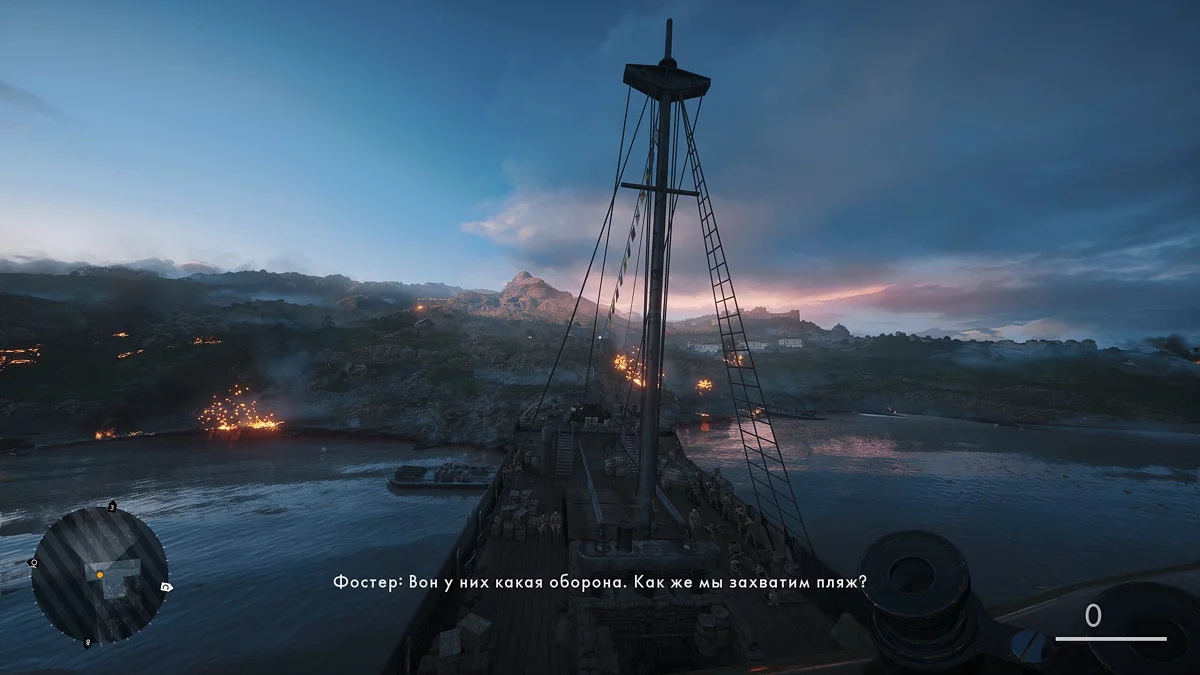 Скриншоты из Battlefield 1 / Картинка 349