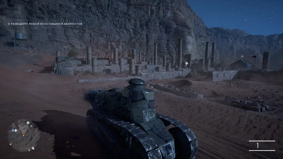 Скриншоты из Battlefield 1