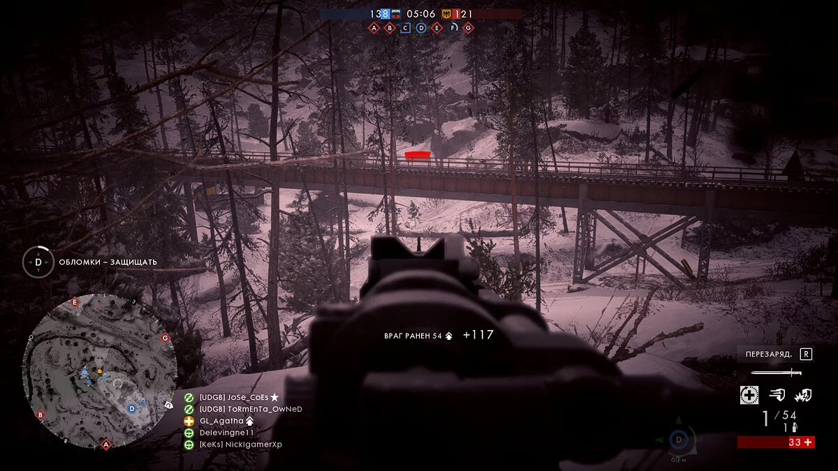 Скриншоты из Battlefield 1 / Картинка 340