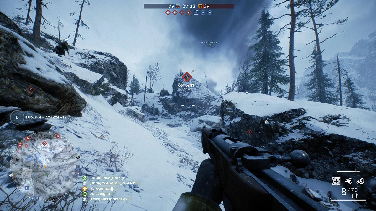 Скриншоты из Battlefield 1 / Картинка 335