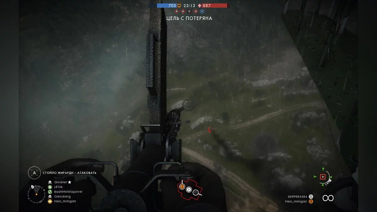 Скриншоты из Battlefield 1 / Картинка 96